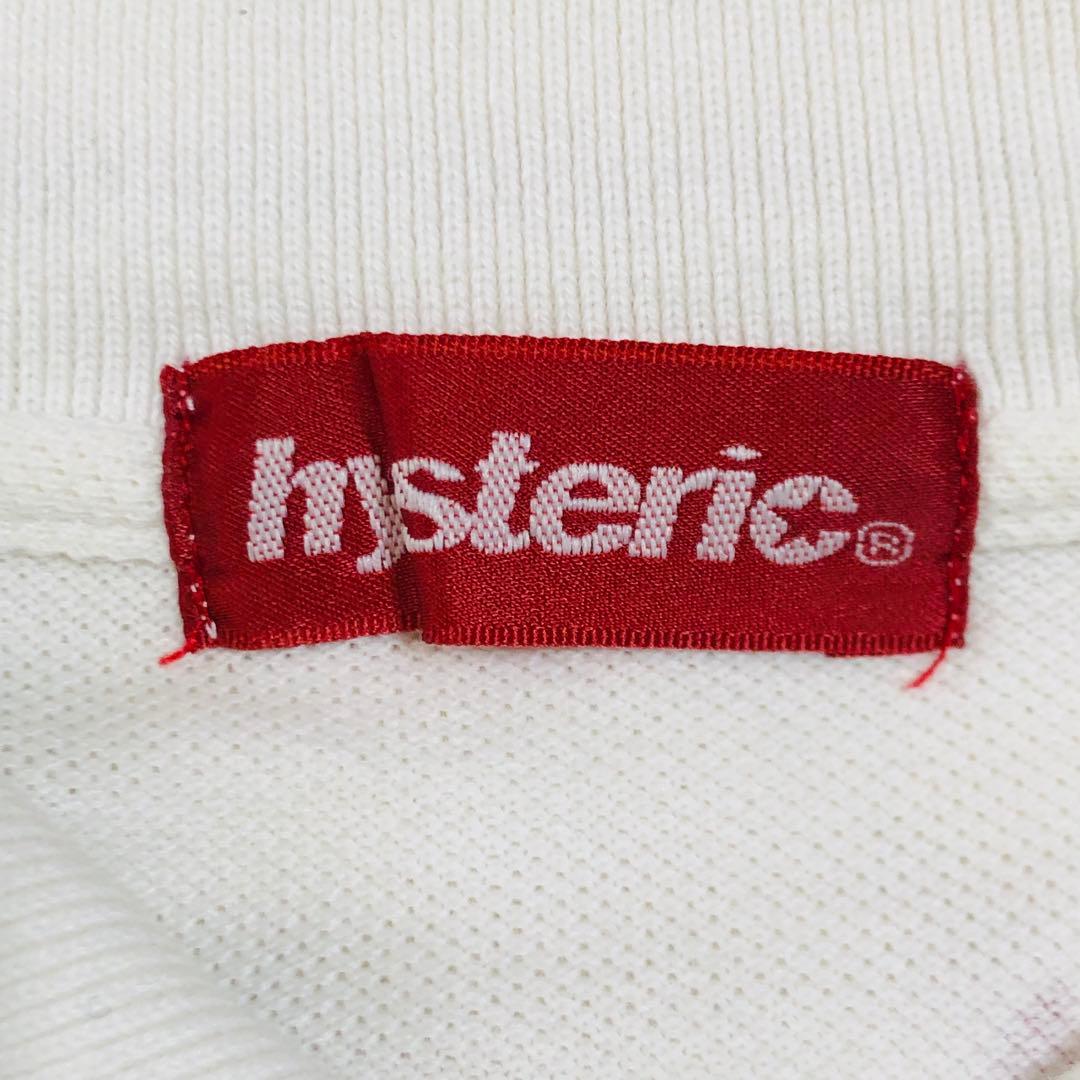 【入手困難】ヒステリックグラマー ビッグロゴ ヒスガール 半袖ポロシャツ 白