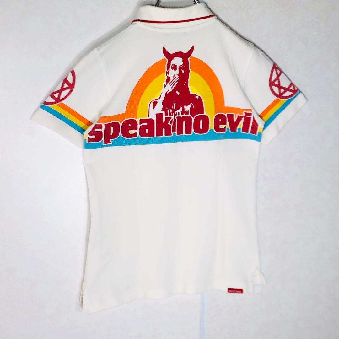 【入手困難】ヒステリックグラマー ビッグロゴ ヒスガール 半袖ポロシャツ 白