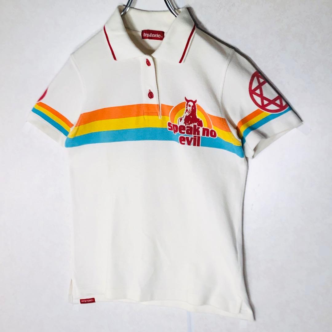 【入手困難】ヒステリックグラマー ビッグロゴ ヒスガール 半袖ポロシャツ 白