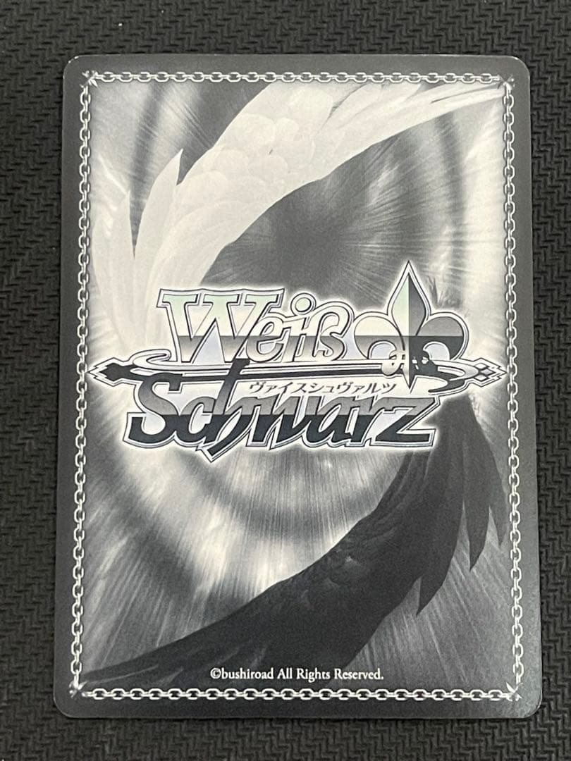 WS ごちうさ 不思議の国 チノ SSP GU/W88-082SSP