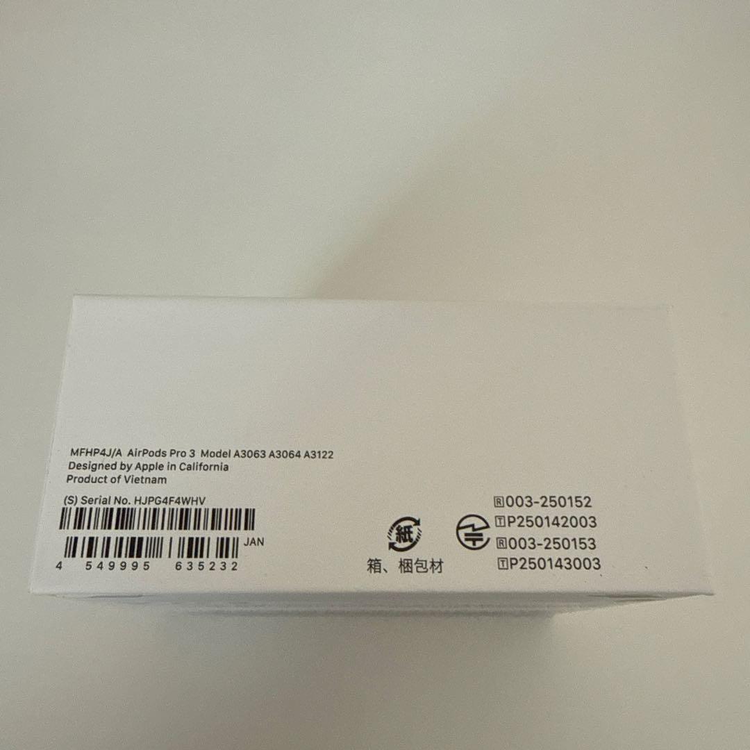 【新品未開封】AirPods Pro 3 本体②