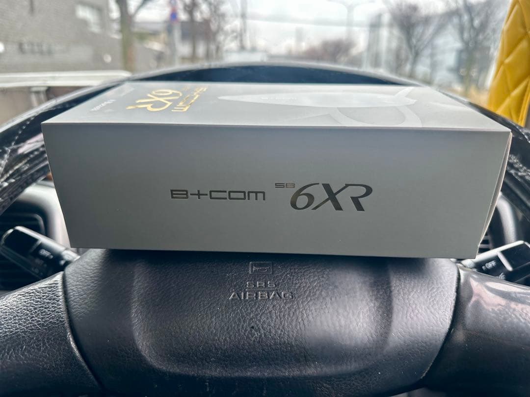 B＋COM SB6XR ブラック　未開封　新品　送料無料です。