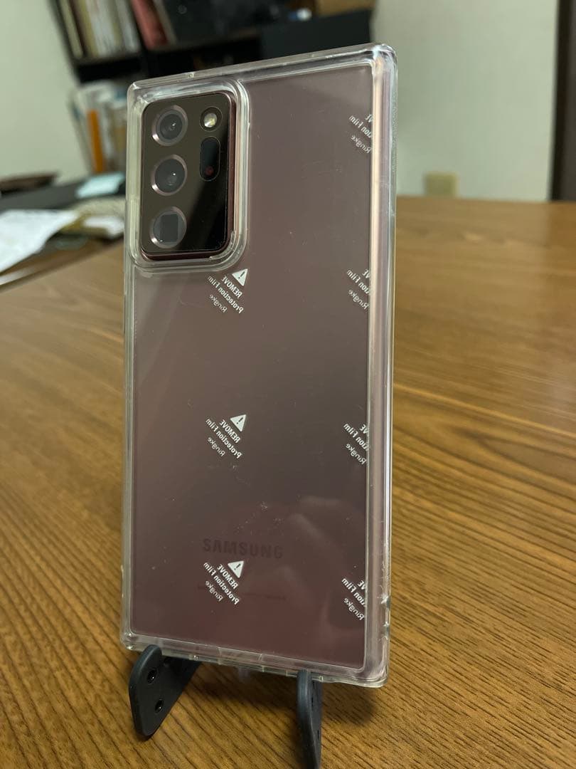 galaxy note20 Ultra 5G 256GB ブロンズ SIMフリー