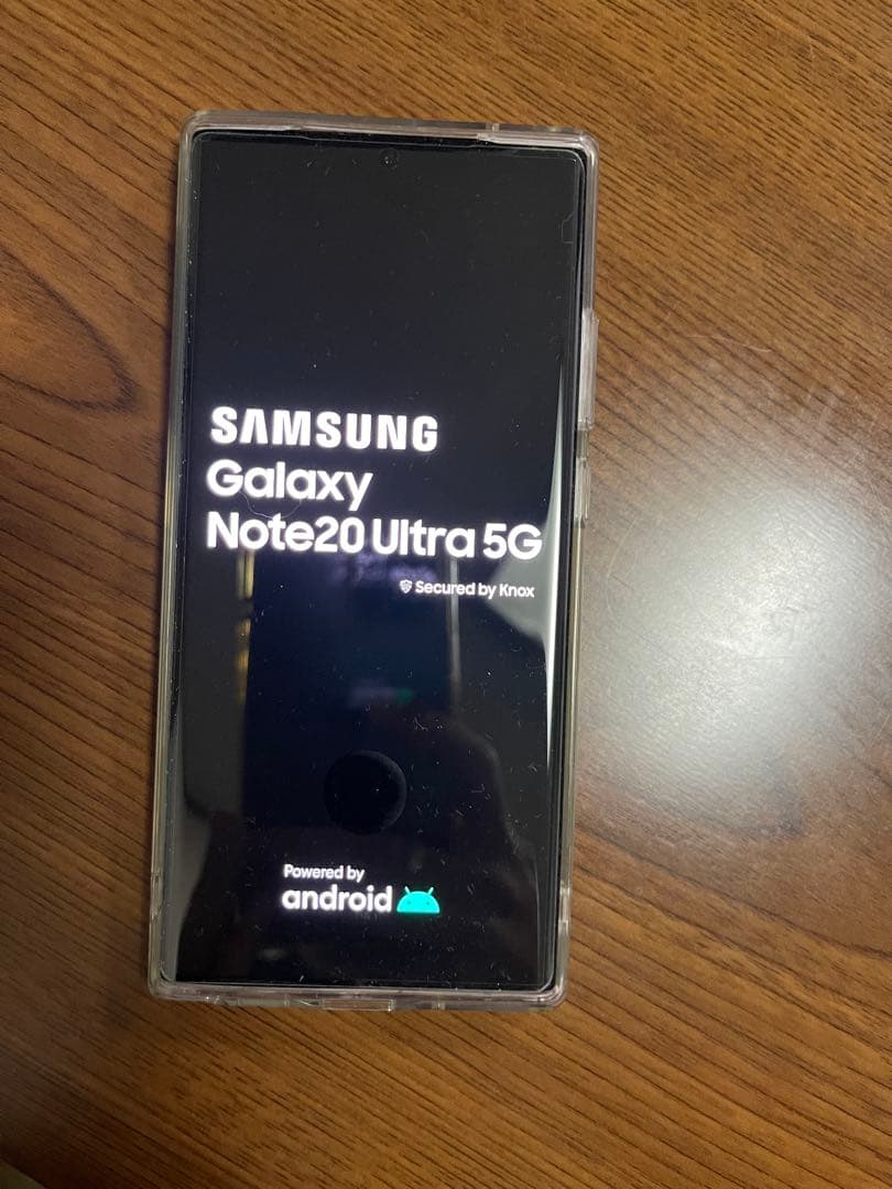 galaxy note20 Ultra 5G 256GB ブロンズ SIMフリー