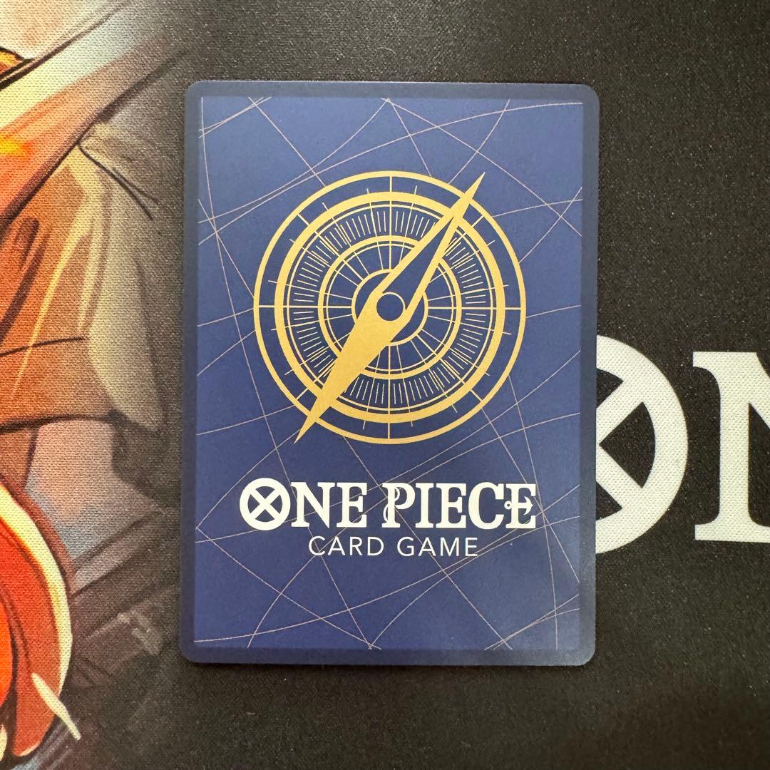 【防湿庫保管】シャンクス 手配書 sp 新たなる皇帝 op09-004