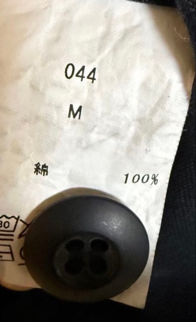 OVY Jungle Fatigue Duck Jacket 黒　M