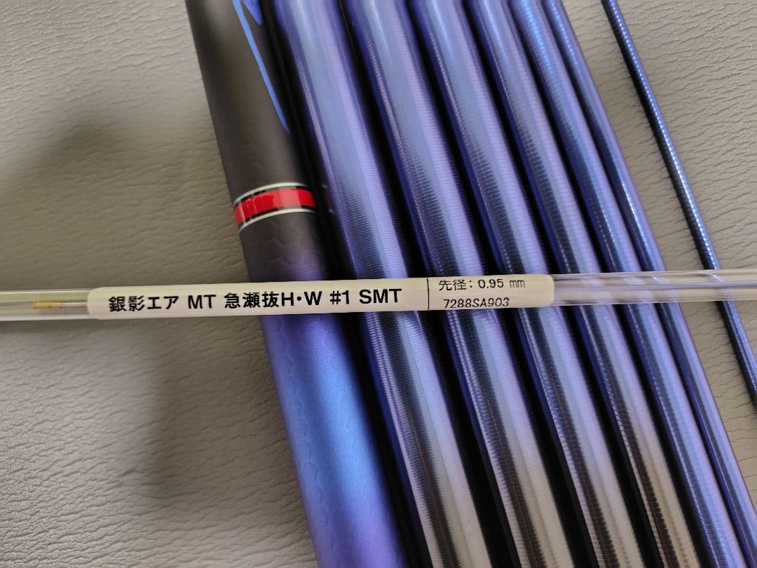 ダイワ　銀影エアMT 急瀬抜H87・W SMTソリッド付き