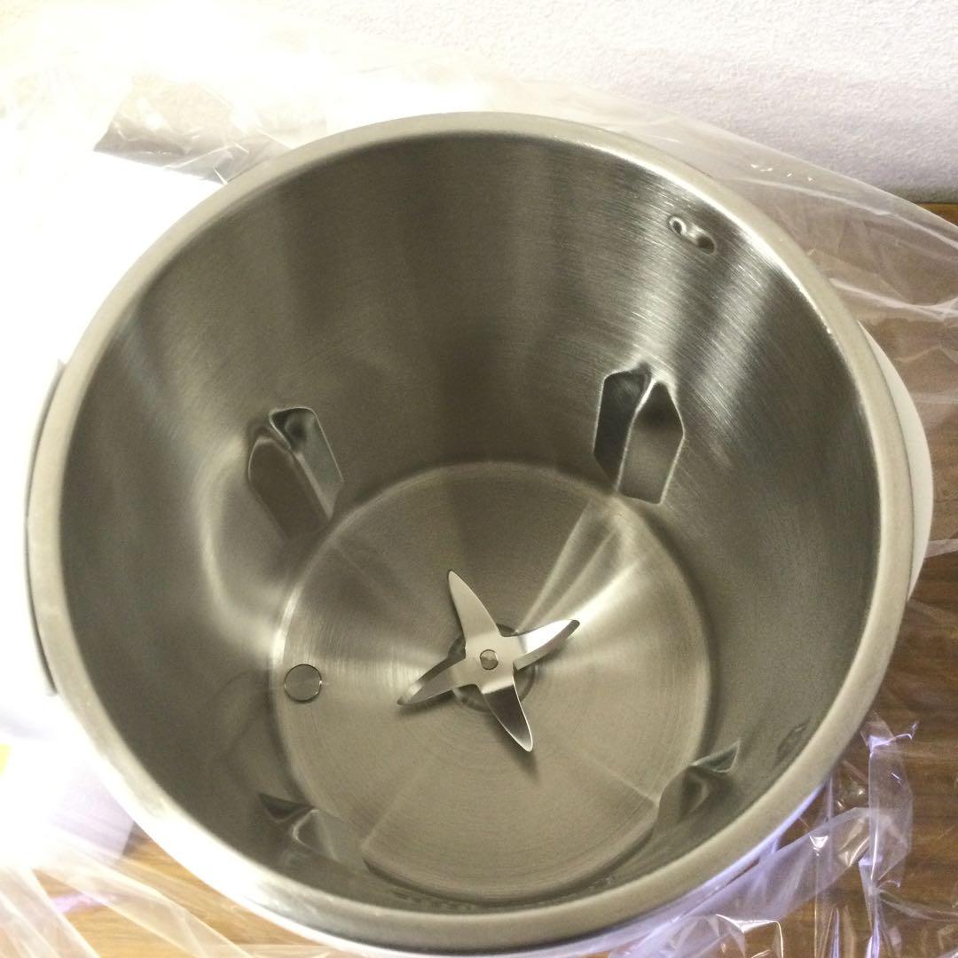 正規品 完全豆乳メーカー ソイリッチ SOYRICH ショップジャパン