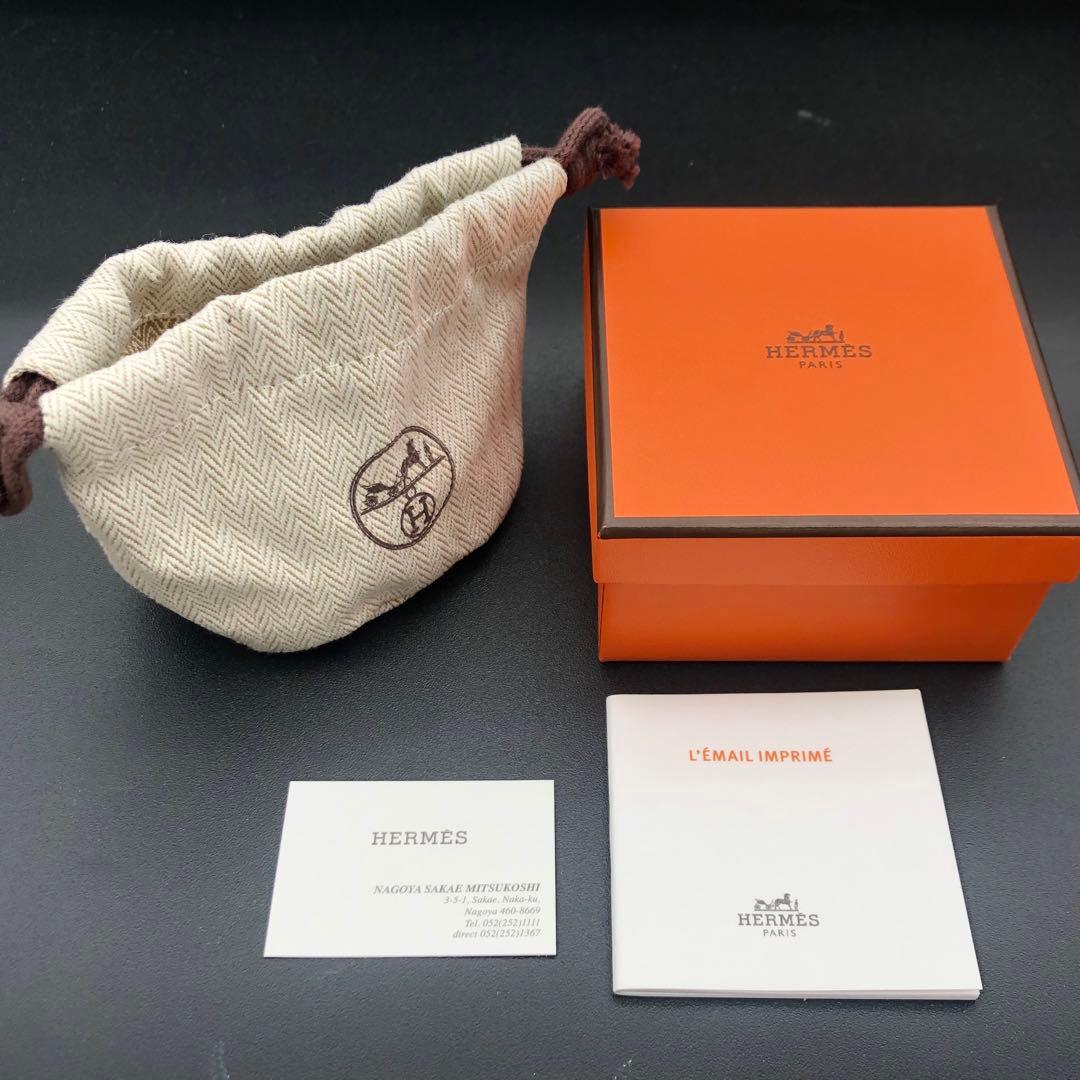 R【新品未使用品】HERMES エルメス　レオパード バングル