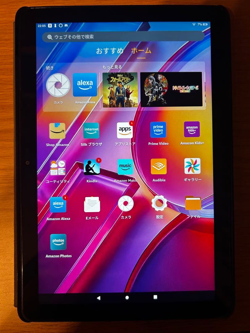 カバー付き　 Fire HD 10 ブラック 最新第13世代 32GB