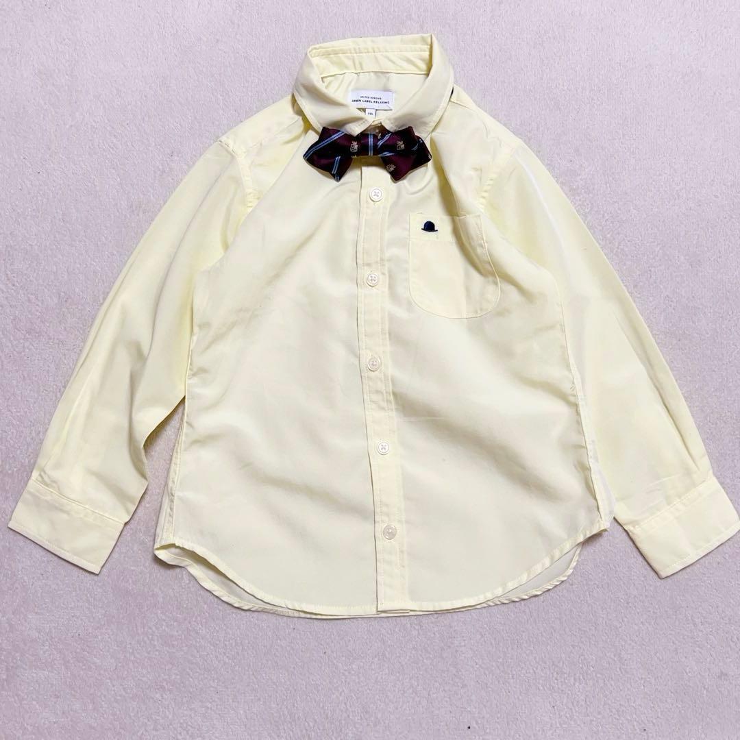 グリーンレーベルリラクシング　フォーマルセット　115cm チェック　スーツ