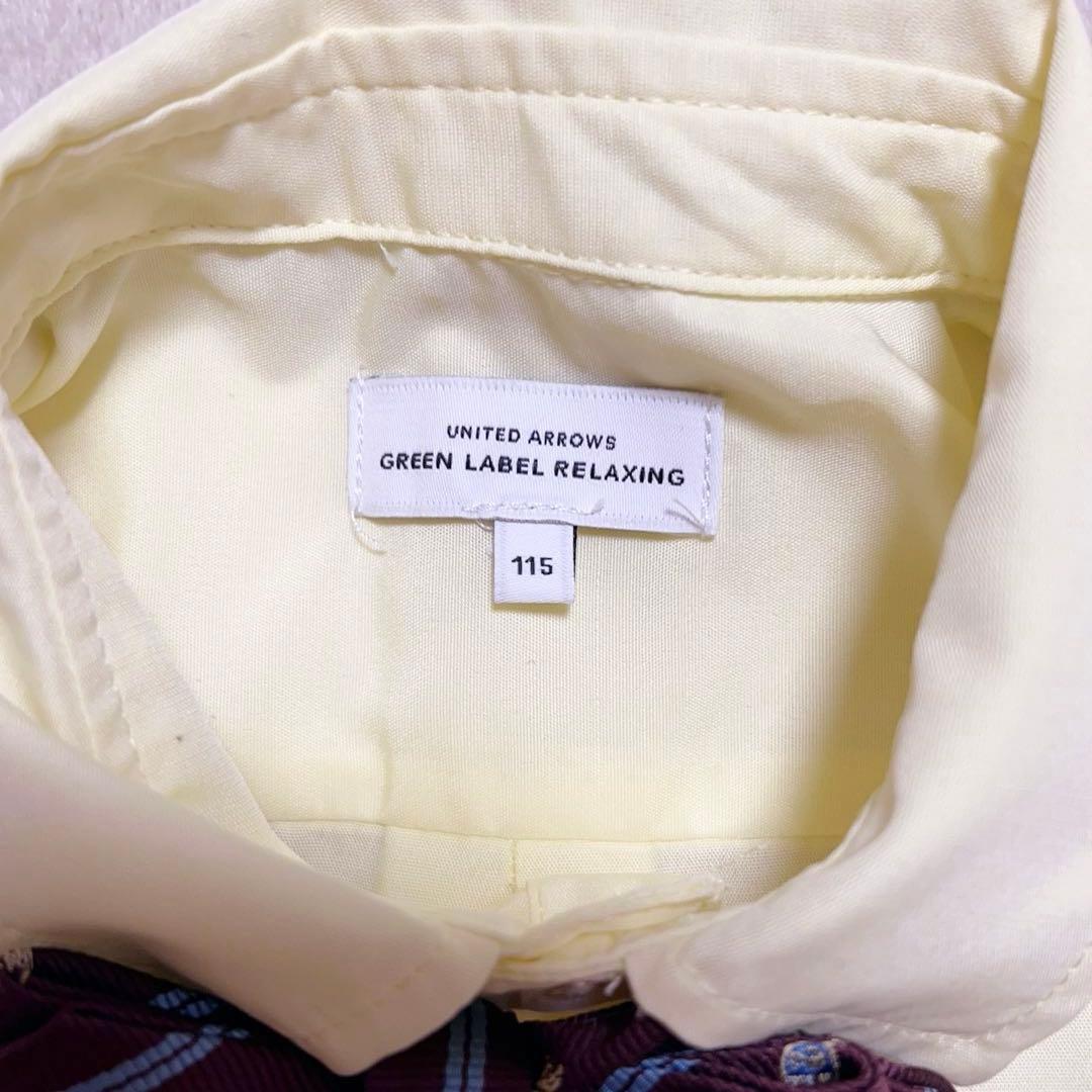 グリーンレーベルリラクシング　フォーマルセット　115cm チェック　スーツ