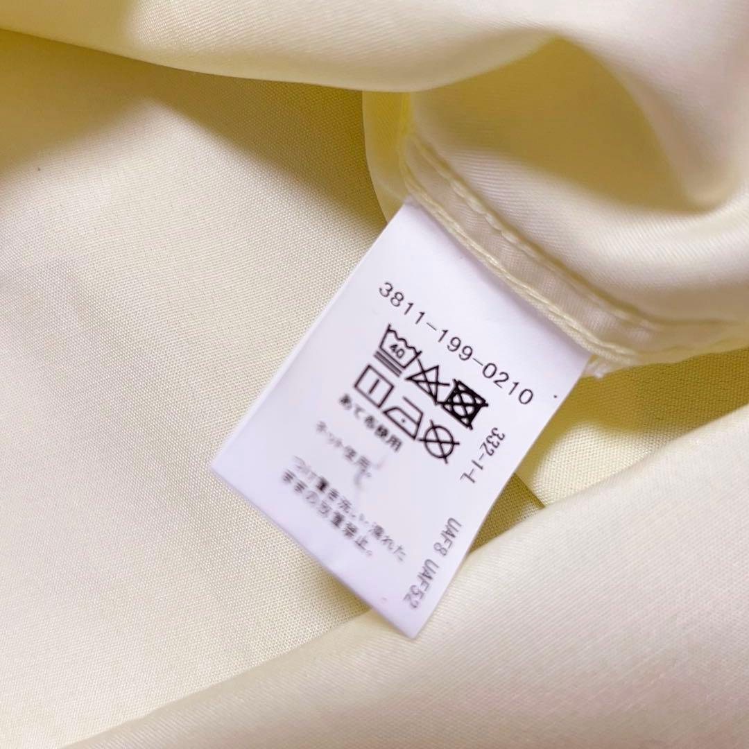 グリーンレーベルリラクシング　フォーマルセット　115cm チェック　スーツ