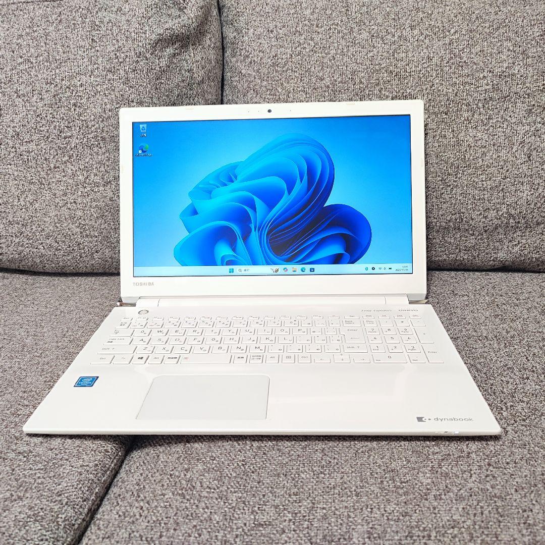 【バッテリーOK美品】dynabook 8GB SSD 256GB