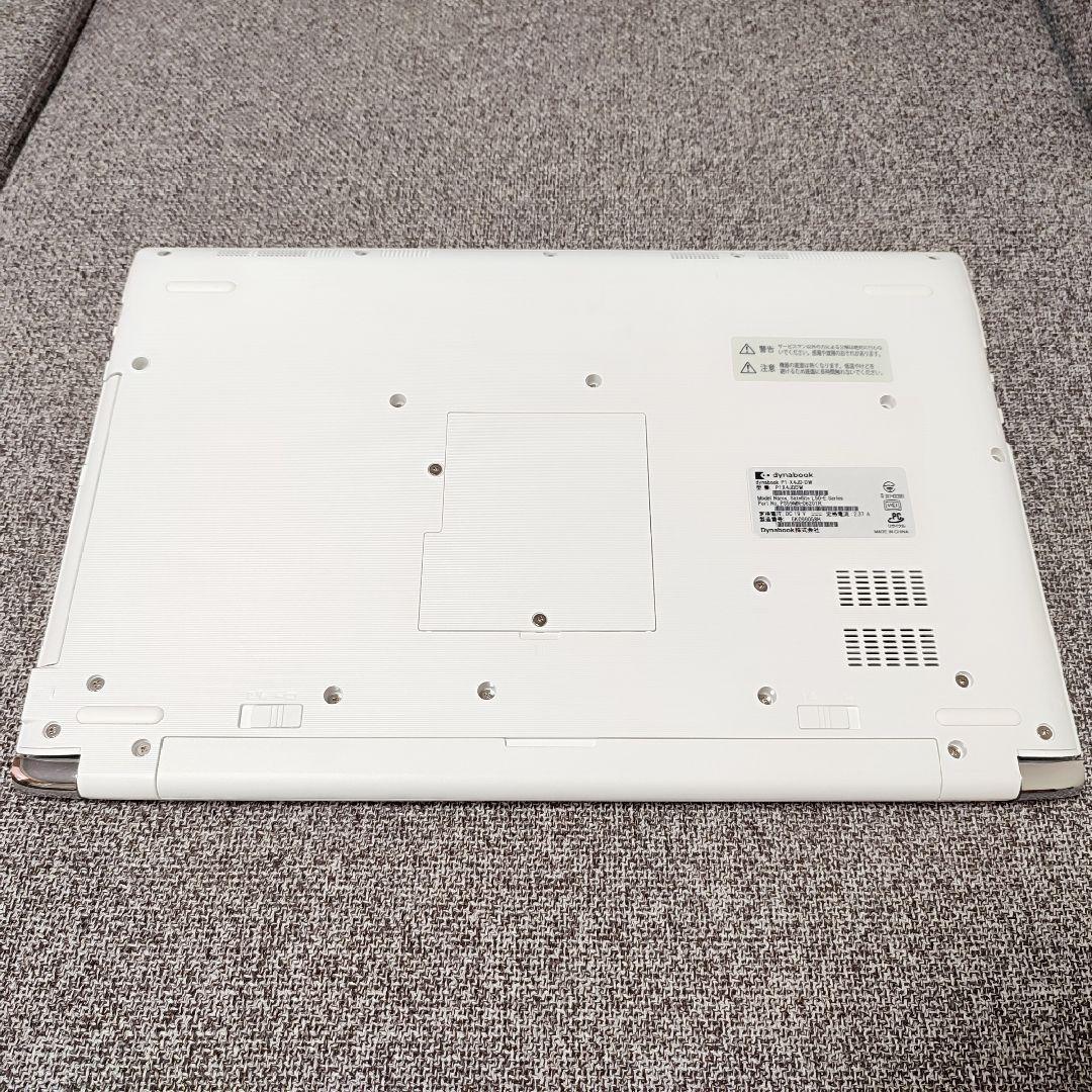 【バッテリーOK美品】dynabook 8GB SSD 256GB