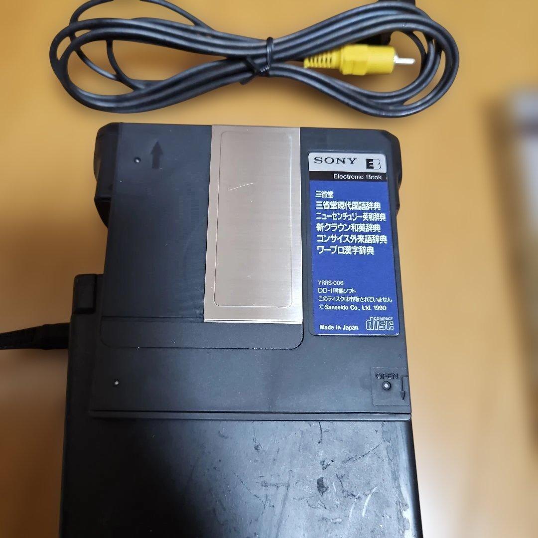 SONY　データディスクマン エレクトリックブックプレイヤー DD-1　ジャンク