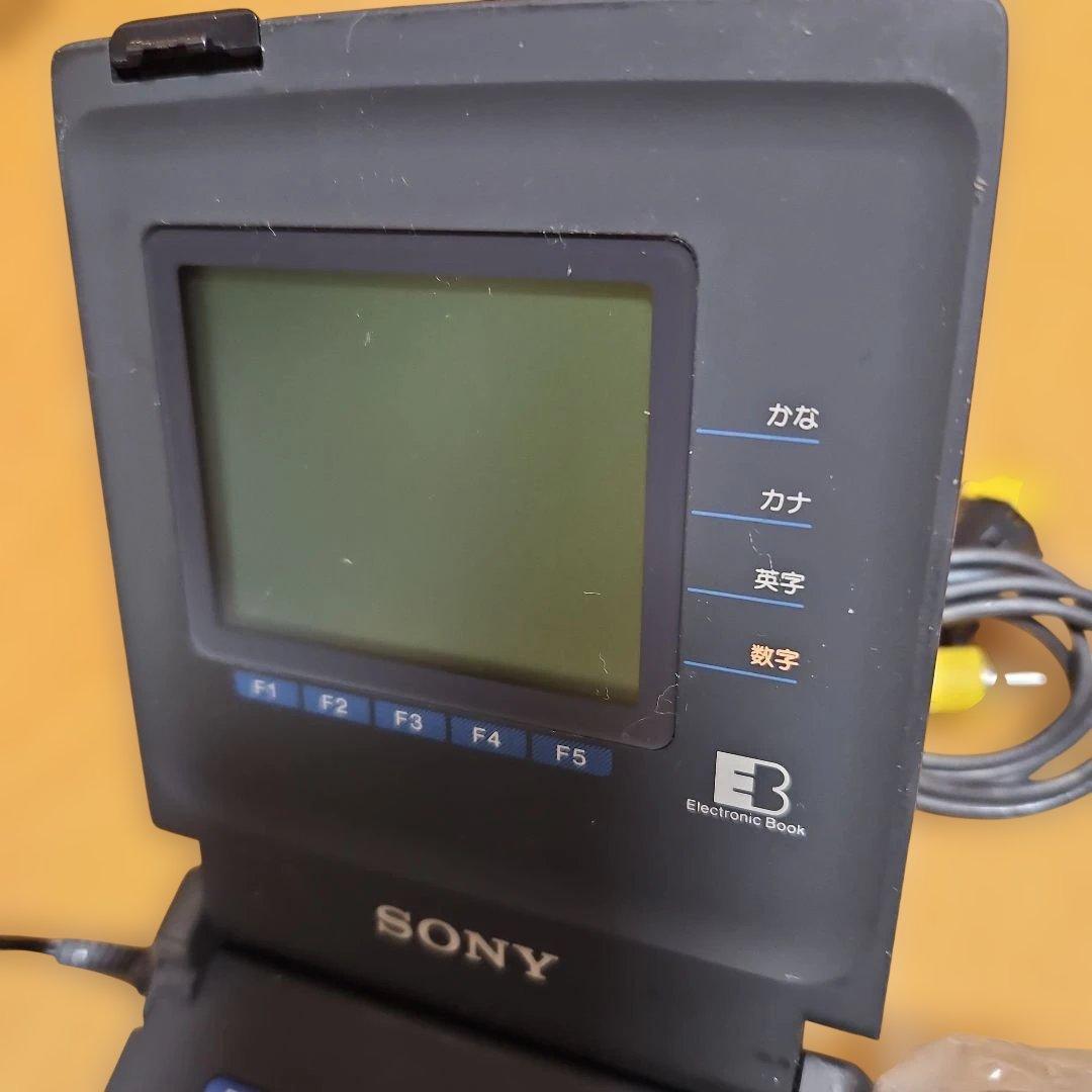 SONY　データディスクマン エレクトリックブックプレイヤー DD-1　ジャンク