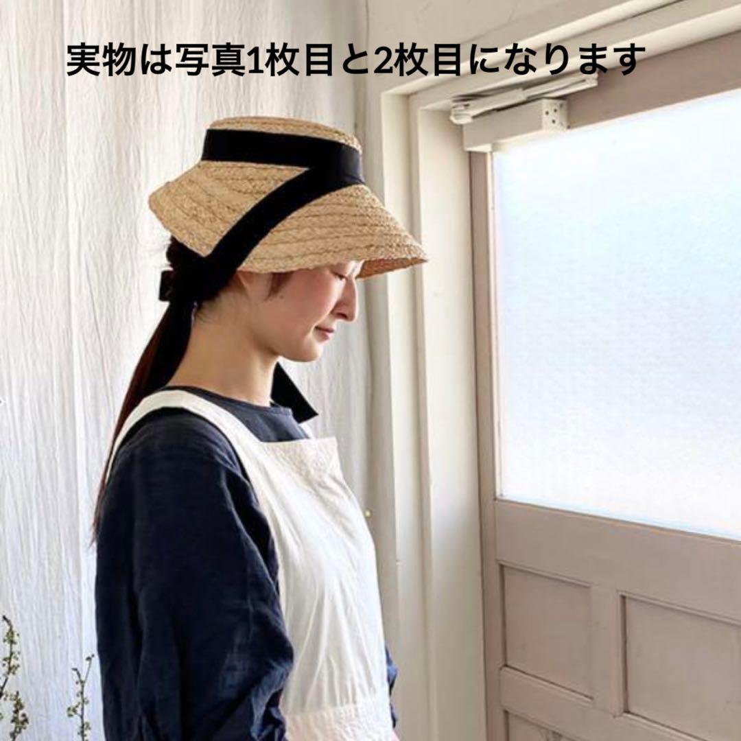 kikono帽子　ハンナ