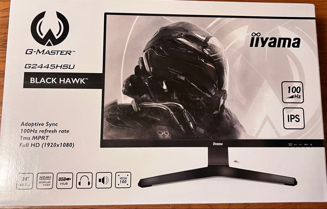 新品未開封iiyama G-MASTER G2445HSU-B2 23.8インチ