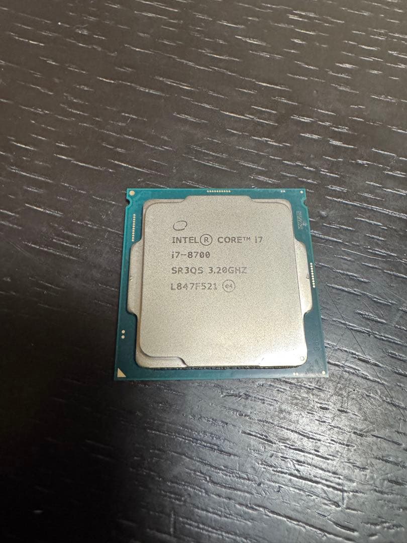 CPU Intel Core i7-8700 CPU 3.20GHz