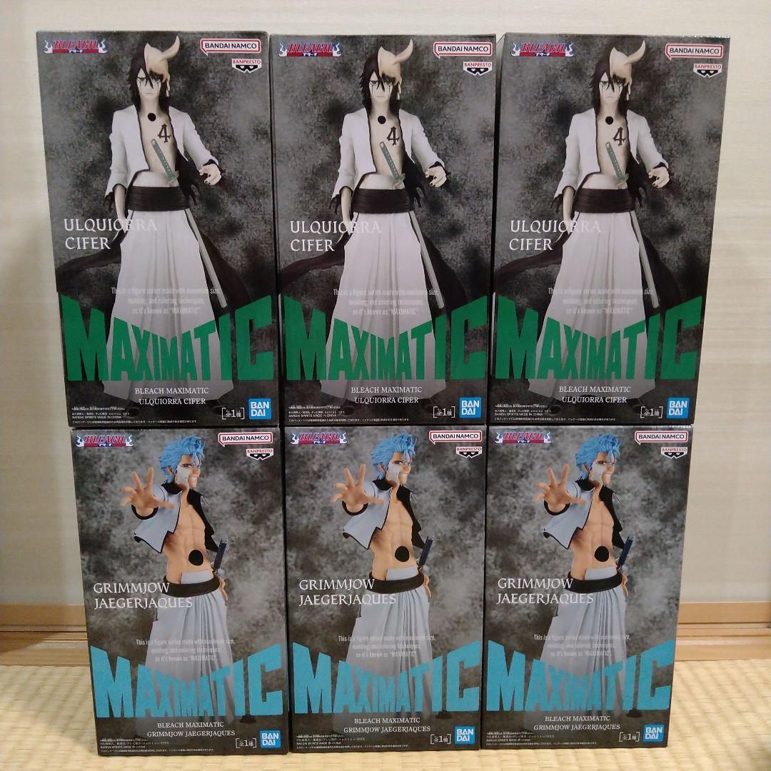BLEACH　フィギュア　MAXIMATIC　グリムジョー　ウルキオラ　６個