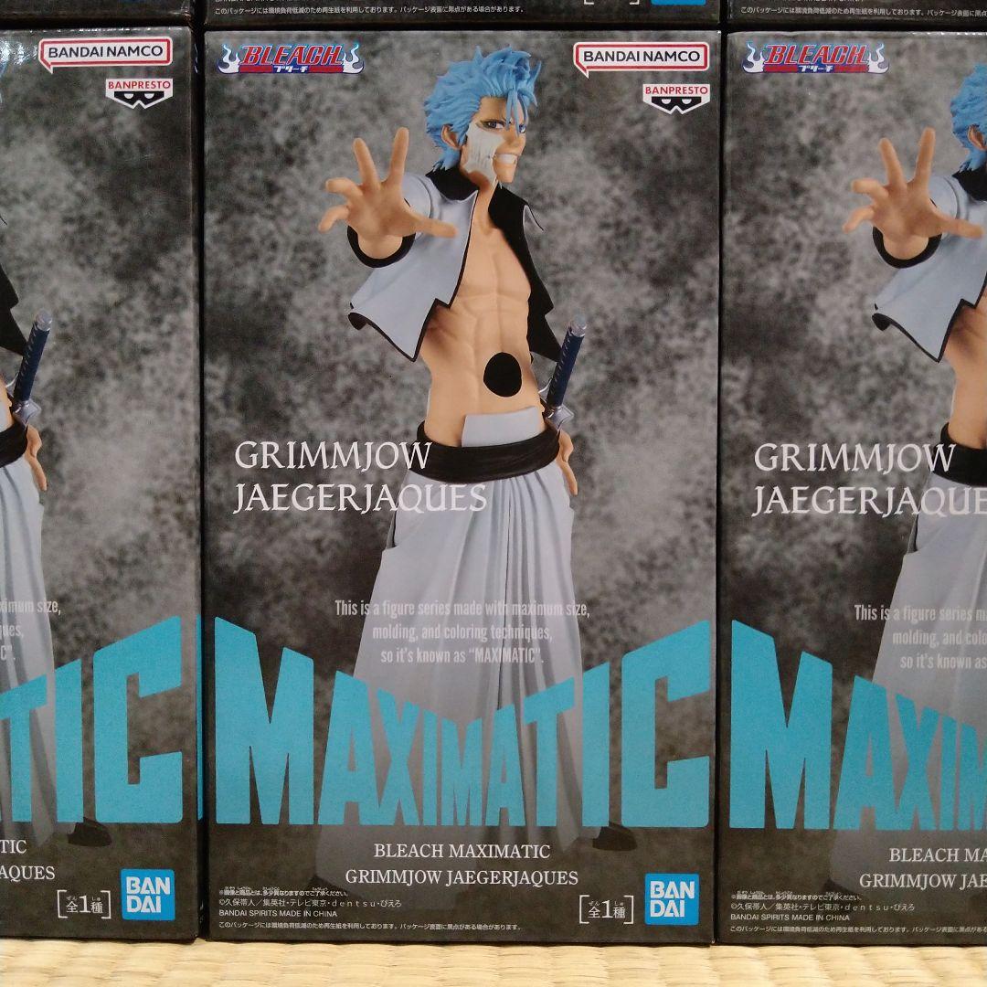 BLEACH　フィギュア　MAXIMATIC　グリムジョー　ウルキオラ　６個