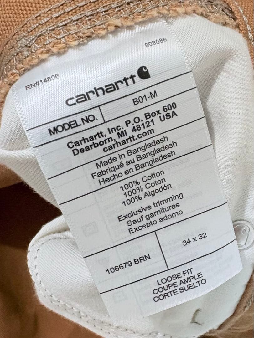 H*A様 carhartt B01 ダブルニー　ブラウン　美品　商品番号132