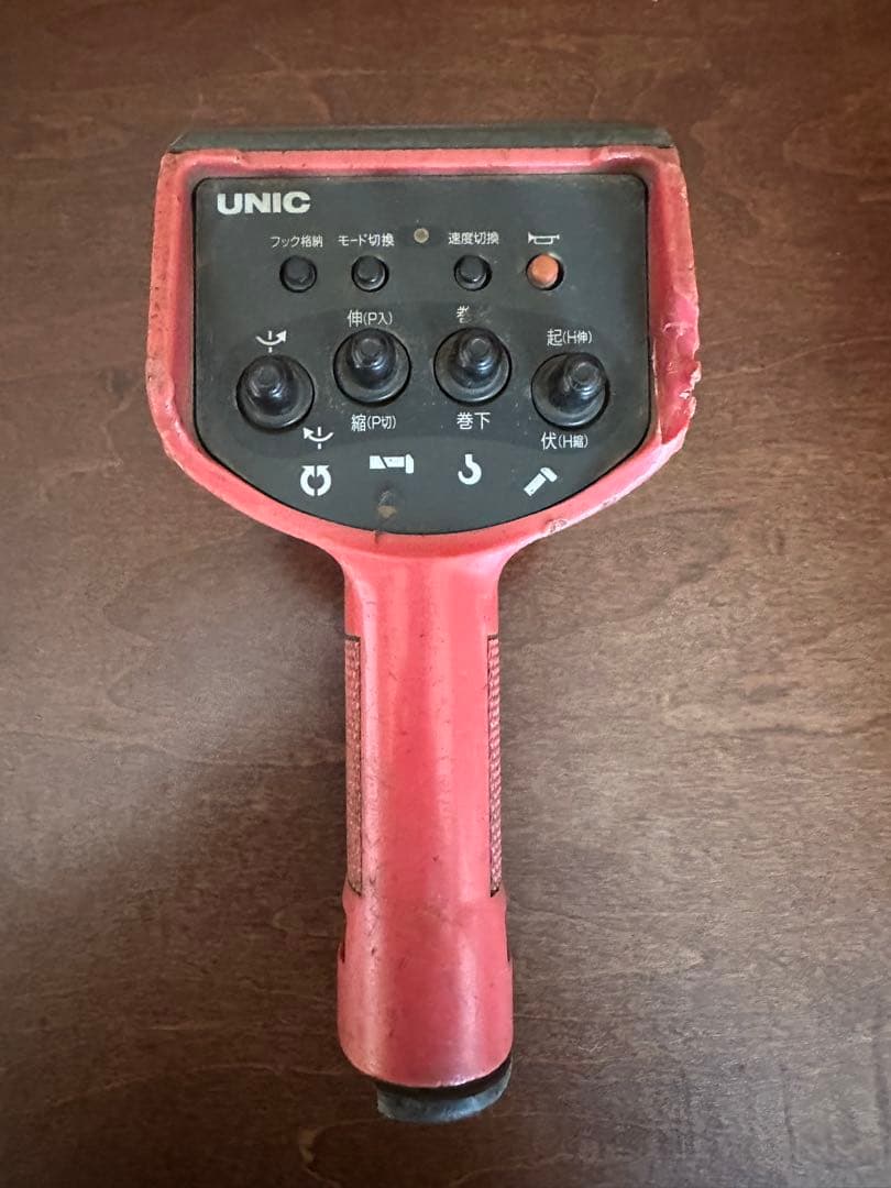 UNIC フルカワ　クレーンラジコン