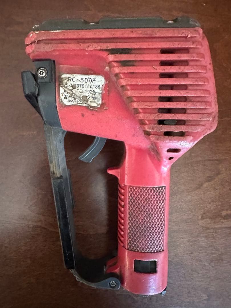 UNIC フルカワ　クレーンラジコン