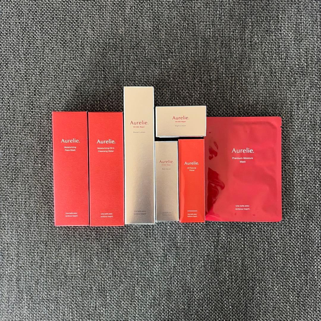 ＊Aurelie スキンケア フルセット＊