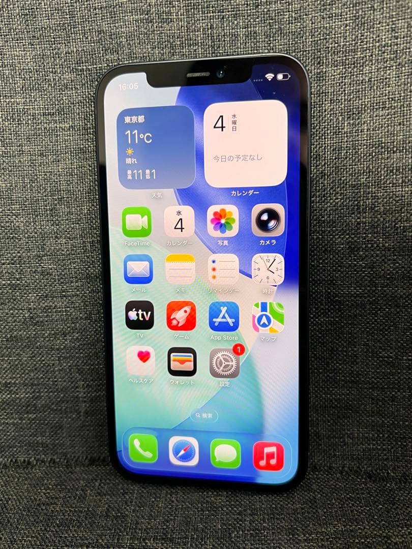 極上品　iPhone 12 128GB ブラック　SIMフリー