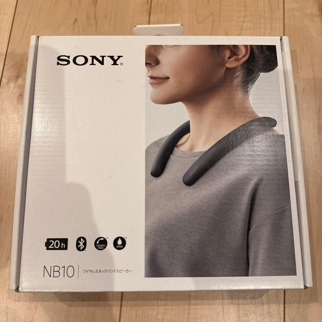 [未使用]SONY SRS-NB10 ワイヤレスネックスピーカー