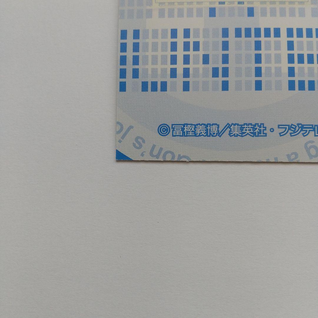 HUNTER×HUNTER カード スクラッチ 非売品 ゴン キルア