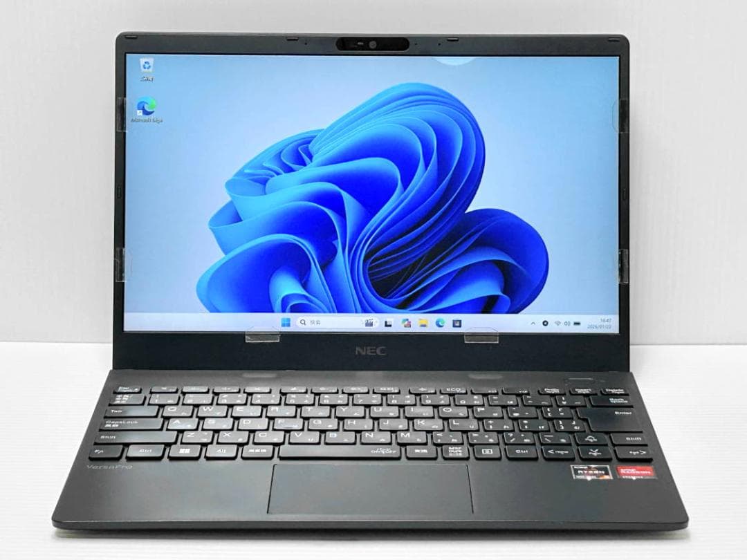 VersaPro VC-B Ryzen5 5500U 16G NVMe512G③