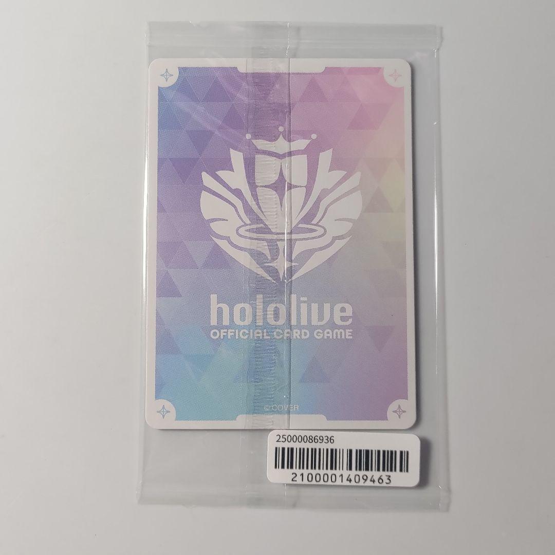 オーロ・クロニー 誕生日記念2025 ホロカード ホロライブ