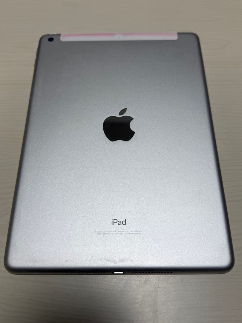 Apple iPad (第6世代) 128GB Wi-Fi セルラーモデル