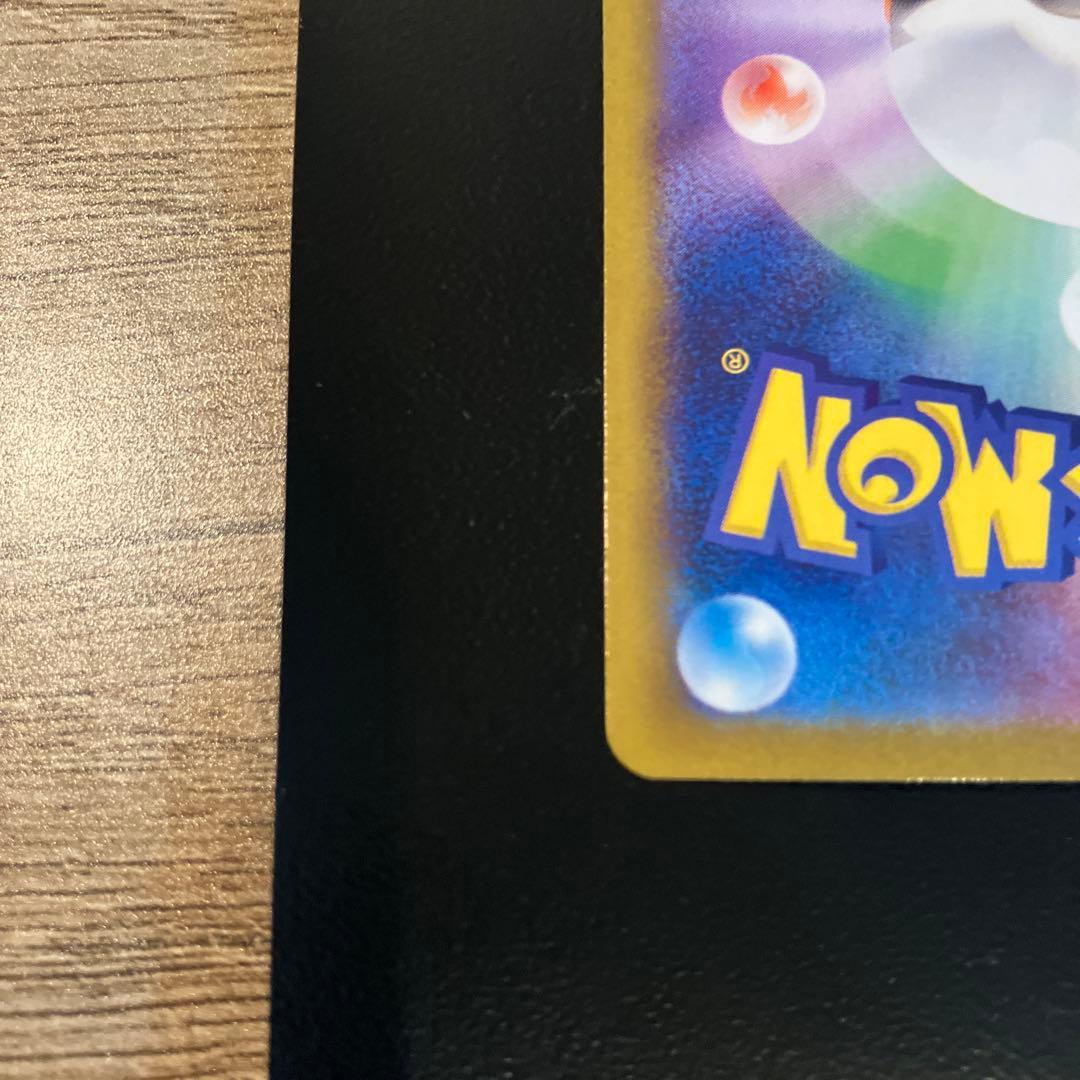 ブラッキーex SAR＆テラスタルフェスexシュリンク付きBOX（BOXは変更可