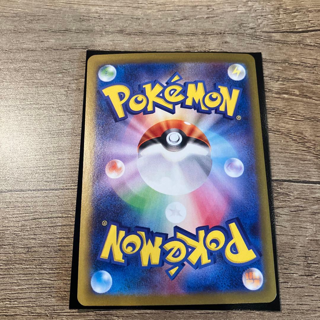 ブラッキーex SAR＆テラスタルフェスexシュリンク付きBOX（BOXは変更可