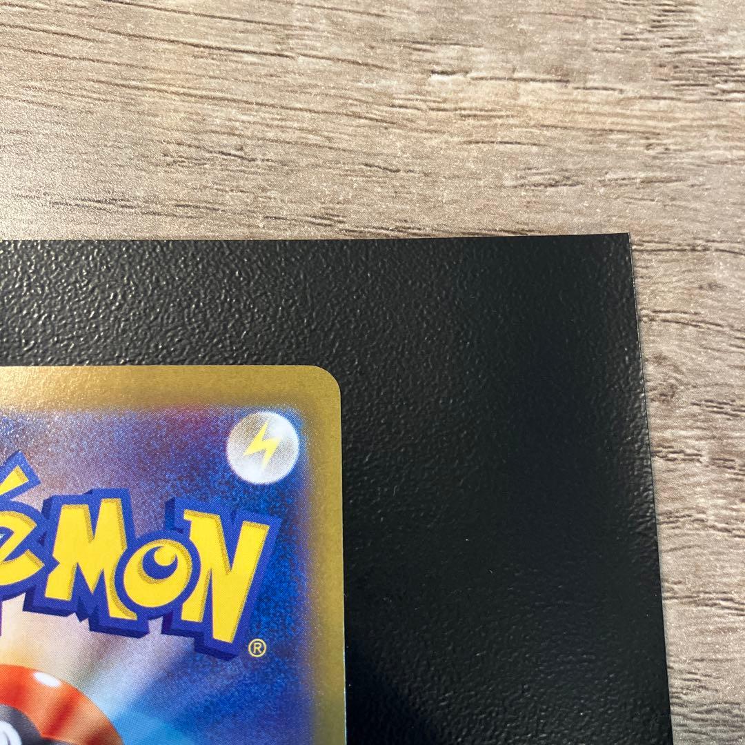 ブラッキーex SAR＆テラスタルフェスexシュリンク付きBOX（BOXは変更可