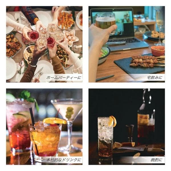 高速製氷機 クリアロック・クラッシュ おうちで簡単にクラッシュアイスが作れる！