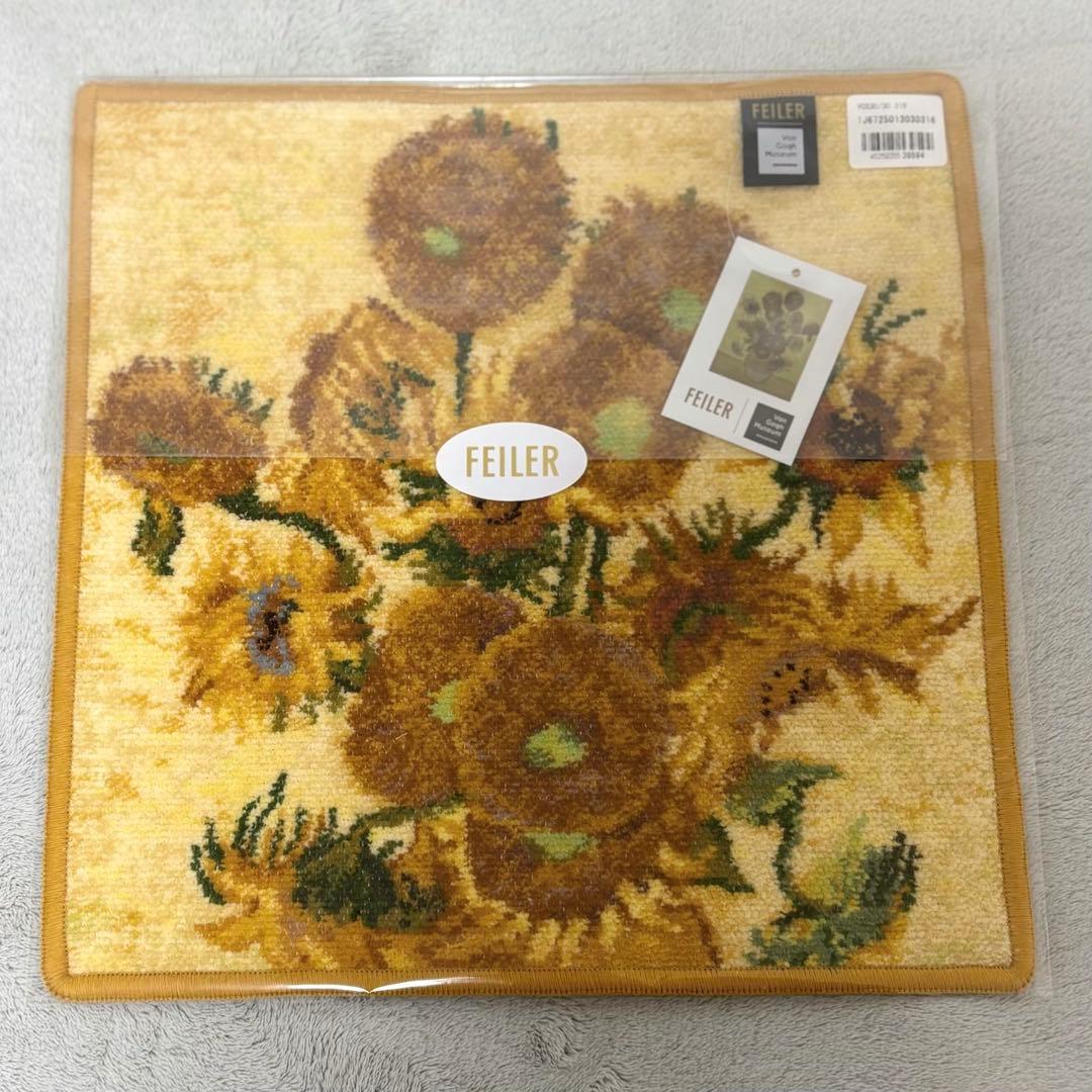 新品未開封　フェイラーゴッホ サンフラワーズ＆アーモンドブロッサム　2枚セット