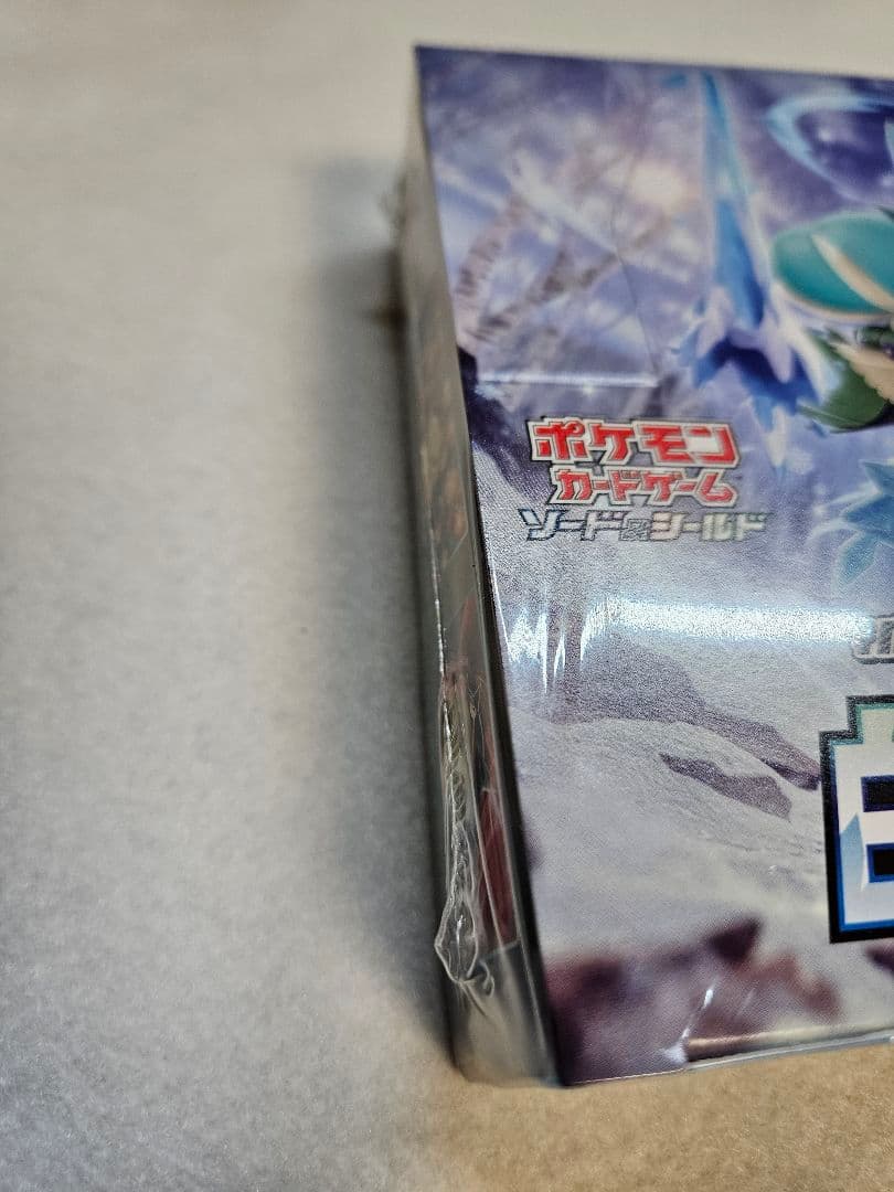 【新品未開封／シュリンク付き】ポケモンカード 白銀のランス正規品