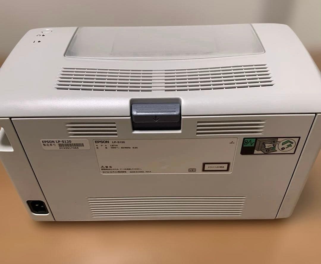【美品】EPSON プリンター　LP-S120 取説、CD付き