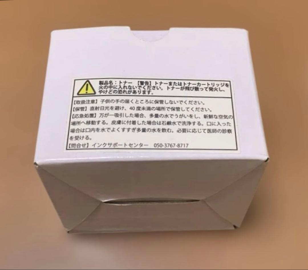 【美品】EPSON プリンター　LP-S120 取説、CD付き