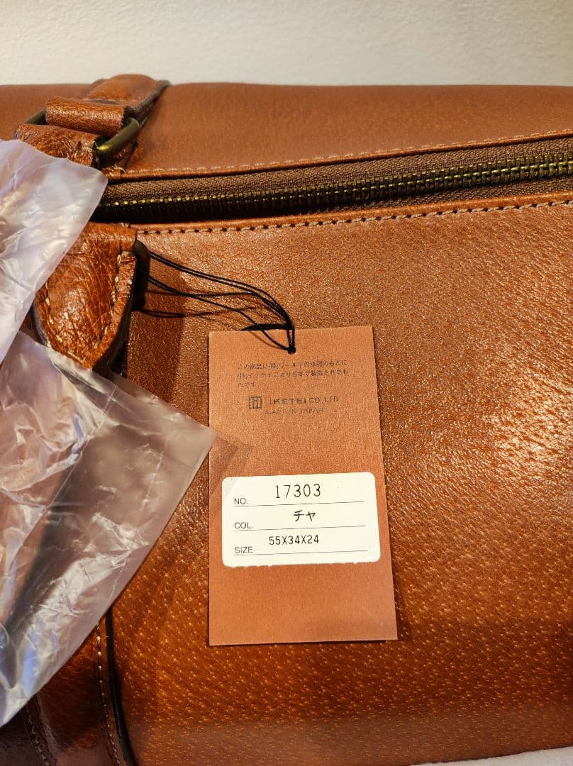 TAKEO KIKUCHI タケオキクチ レザー ボストン バッグ 旅行バッグ