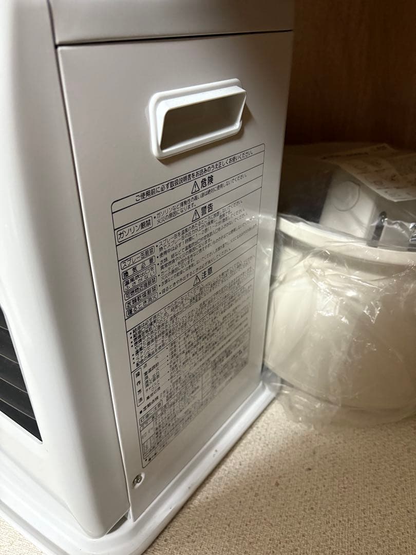 コロナの石油ファンヒーター（STシリーズ）