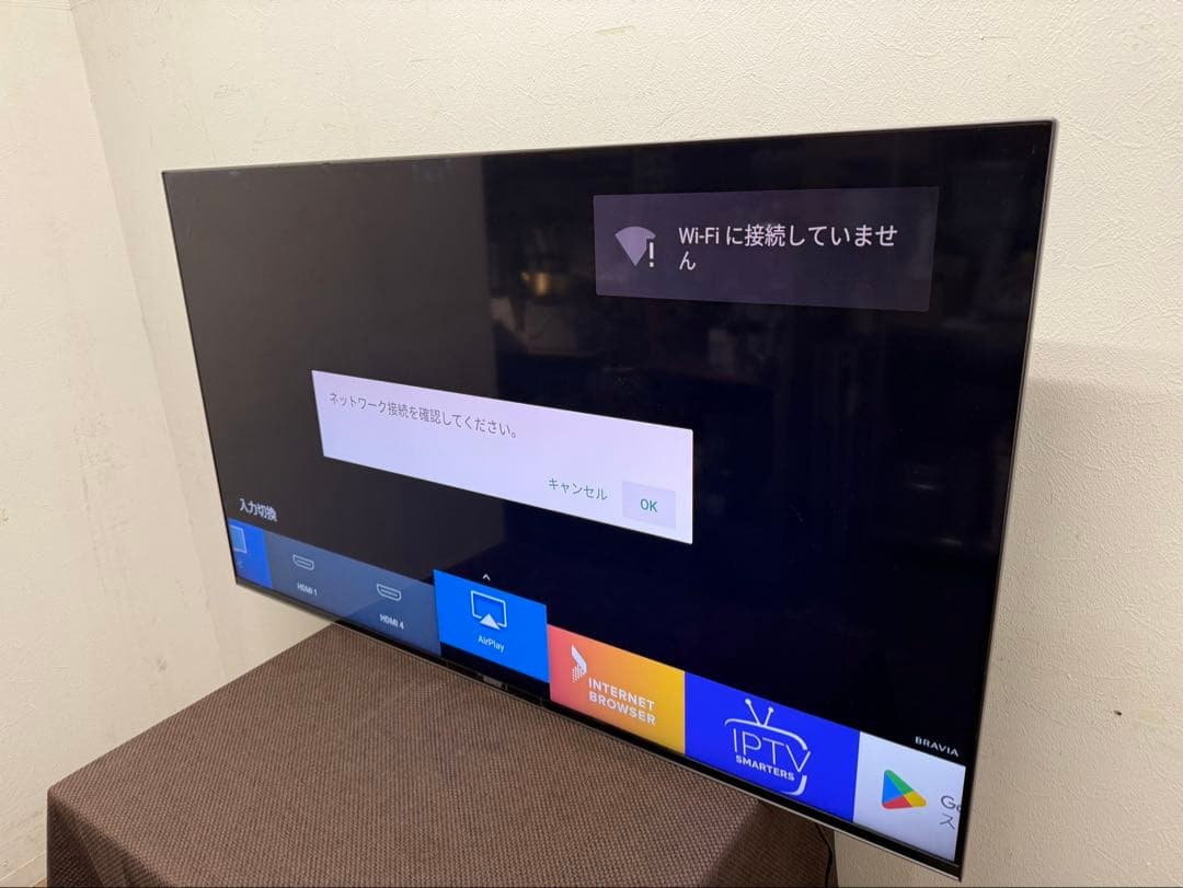 Sony 壁掛け　4k液晶テレビ　KJ-55X9500H