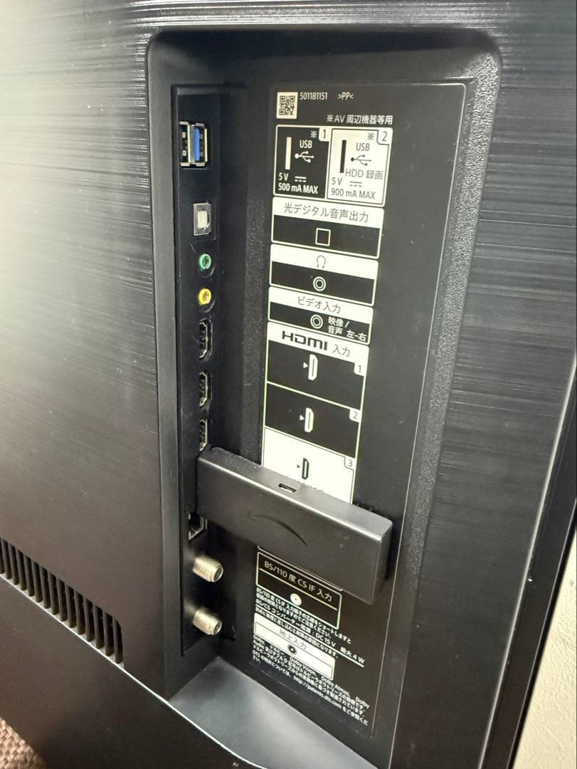 Sony 壁掛け　4k液晶テレビ　KJ-55X9500H