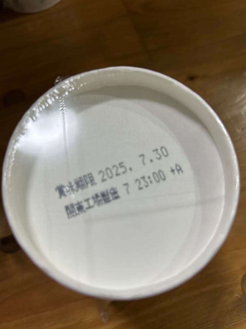 みそきんラーメン　20 みそきんメシ　20 合計40個セット