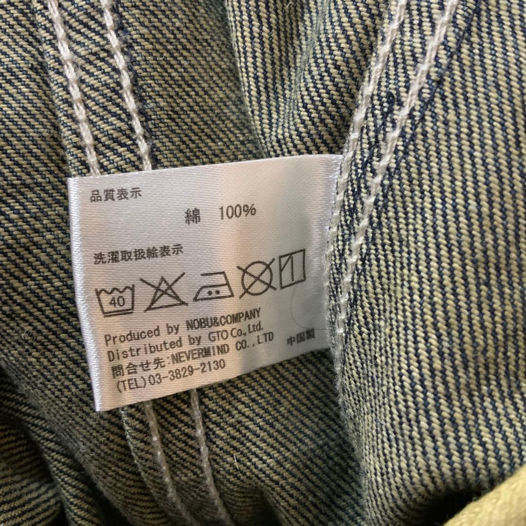 VANSON デニム オールインワン ツナギ M